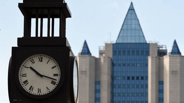 Налог на добычу дивидендов