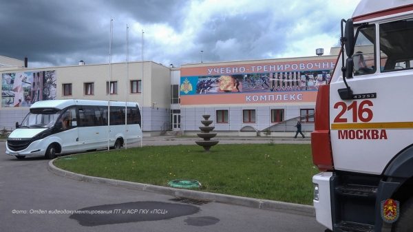 В Зеленограде прошел конкурс профессионального мастерства «Лучший пожарный»