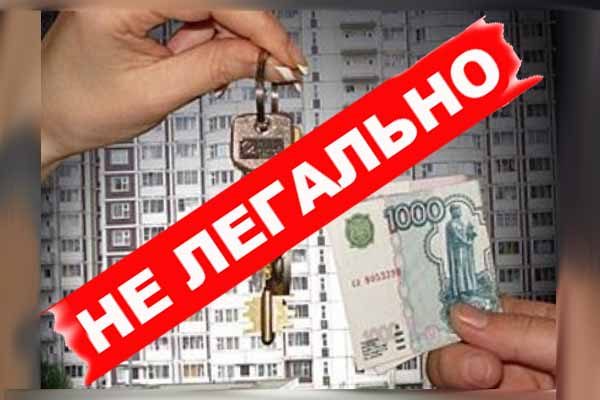 zelenograde-vy-yavleny-6-7-ty-syach-kvartir-kotory-e-sdavalis-nelegal-no