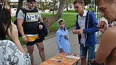 Ловля на спиннер