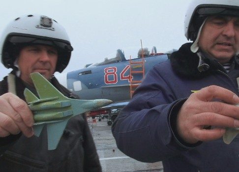 Защищая мир над головой