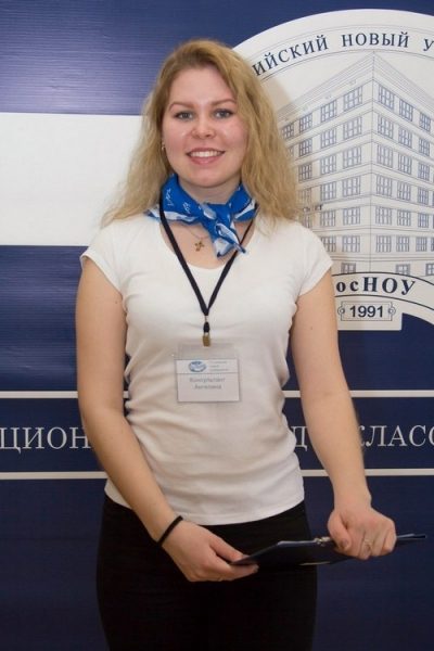 
                    В Российском новом университете продолжаются Дни открытых дверей для абитуриентов          