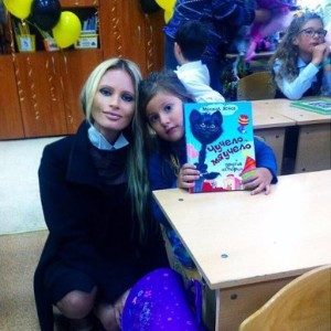 День рождения теледивы