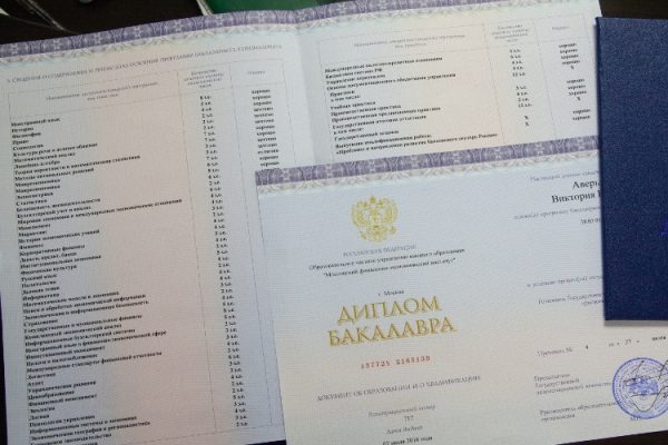 
                    МЭИ предлагает выпускникам обучение в вузе по сокращенным программам          
