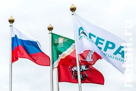 
                    Власти объявили об уходе «Геры» из Зеленограда          