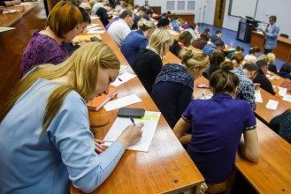 
                    Образовательный центр «Хорошист» проведет марафон бесплатных вебинаров «ЕГЭ – это легко!»          