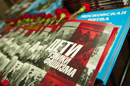 
                    Страшные воспоминания          