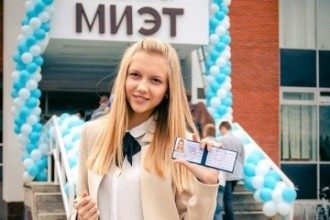 
                    Образовательный центр «Хорошист» проведет марафон бесплатных вебинаров «ЕГЭ – это легко!»          