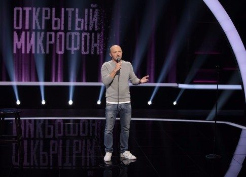 Человек кукурузы и юмора