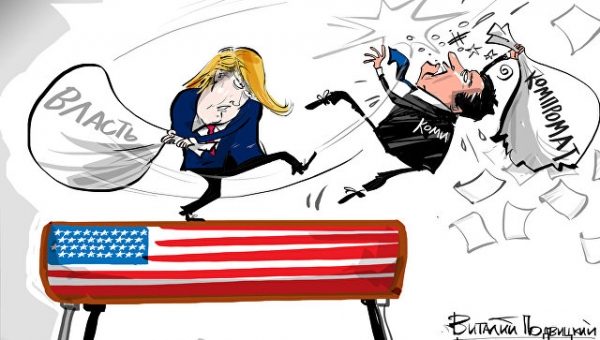 СМИ оспорили слова Трампа о дружбе экс-главы ФБР и спецпрокурора по России