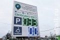 
                    Парковку у горбольницы предложили сделать платной          