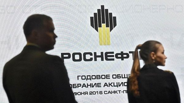 «Роснефть» разыгралась не на шутку