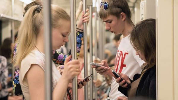 Пользователей мессенджеров идентифицировали в первом чтении