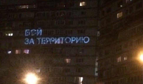Оксимирон снимает новый клип?