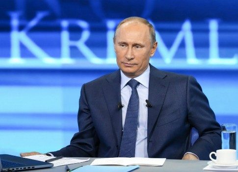 Задать вопрос главе государства