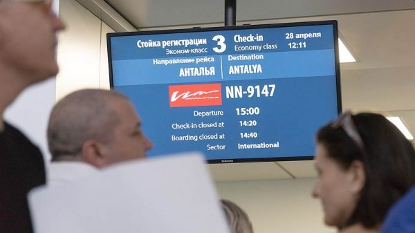 На «ВИМ-Авиа» завели административное дело