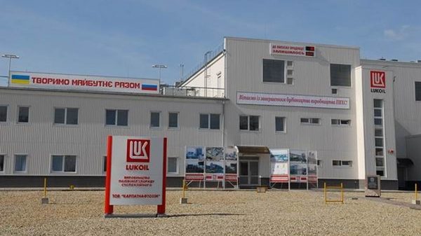 Новые владельцы завели «Карпатнефтехим»