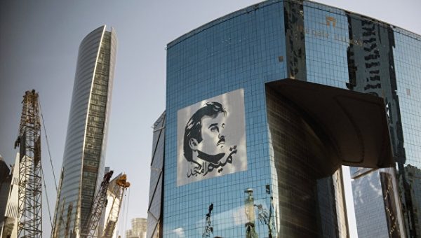 В Катаре назвали условия о прекращении поддержки терроризма необоснованными