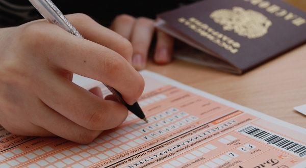 
                    РосНОУ и МЭИ предоставляет возможность обучения без ЕГЭ          