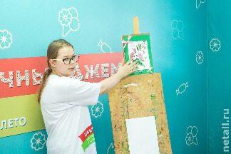 
                    Джем под эстакадой          