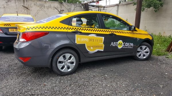 
                    «Автосфера» приглашает на работу водителей и автомехаников          