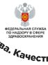 Маркировка лекарств