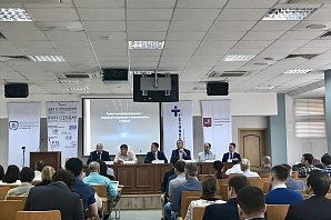 
		                    Состоялось открытие научно-практической конференции «Рынки-продукция-технологии»		                