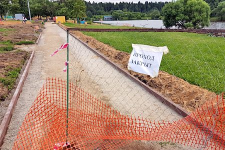 
                    Большой городской пруд закрыли для купания          