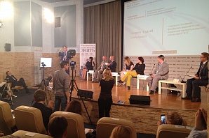 
		                    Руководители КП «Корпорация развития Зеленограда» посетили бизнес-форум «Экспорт в приоритете»		                
