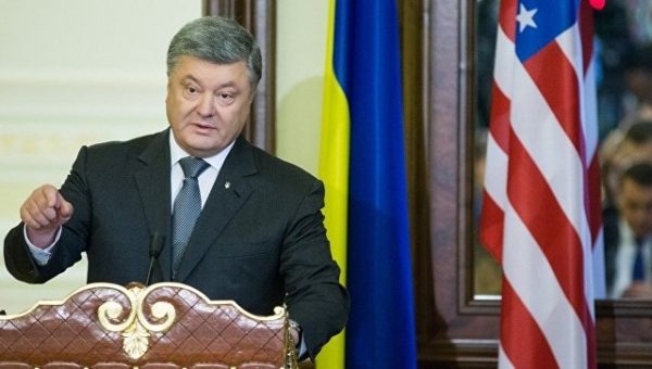 Порошенко рас<span id=