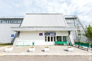 
                    Обновленный ФОК «Малино»          
