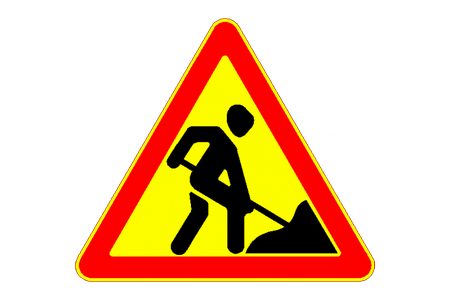 
                    На Пятницком шоссе будут проводиться ремонтные работы          