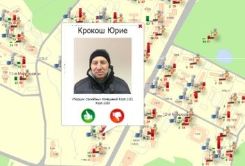Зеленоградцы определили лучшего рабочего комплексной уборки