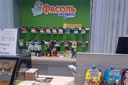 
                    Metro откроет магазин на автозаправке в Брехово          