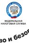 Маркировка лекарств