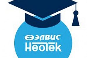 
		                    Новая инициатива «ЭЛВИС-НеоТек» для роста бизнеса компаний-партнёров		                
