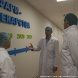 Префект округа Анатолий Смирнов посетил АО «Биннофарм»
