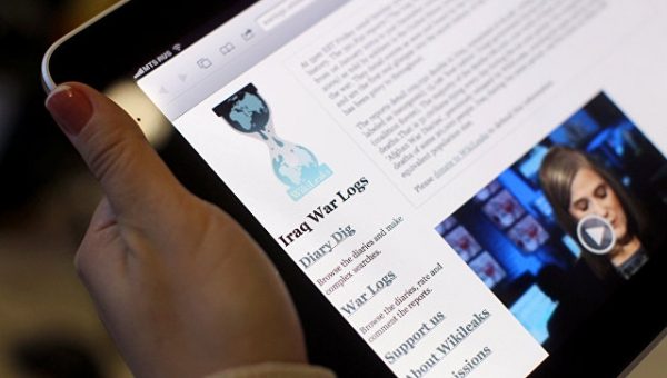 WikiLeaks опубликовал доклады ЦРУ с анализом работы вредоносных программ