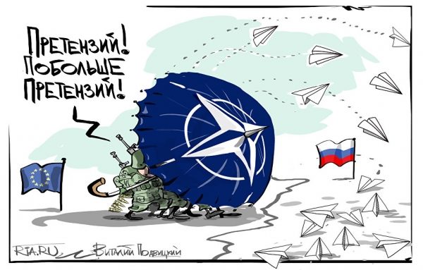 НАТО не видит угрозы странам альянса в связи с учениями "Запад-2017"