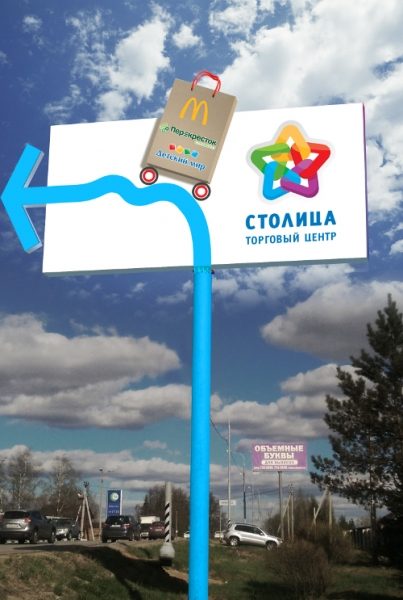 
                    Вы хотели честных выборов? Выбирайте!          