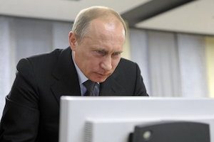 Президент сосредоточился на проблемах внутренней политики