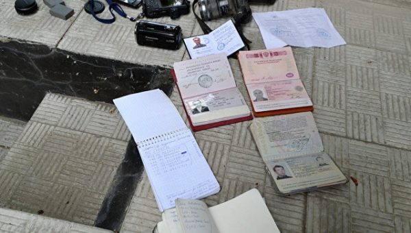 В Киеве подтвердили арест украинского военного в Италии
