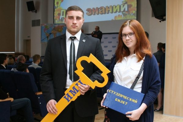 
                    В Зеленограде открыта учебная площадка Института мировых цивилизаций          