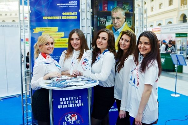 
                    В Зеленограде открыта учебная площадка Института мировых цивилизаций          