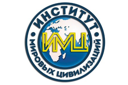 
                    В Зеленограде открыта учебная площадка Института мировых цивилизаций          