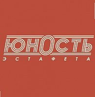 Эстафета «Юность» пройдет в Зеленограде