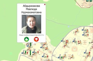 Зеленоградцы определили лучшего рабочего комплексной уборки