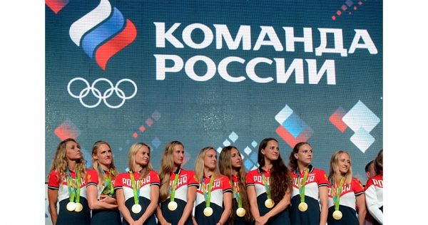  Гелена Топилина: «В Рио трясло не от волнения, а от холода» 