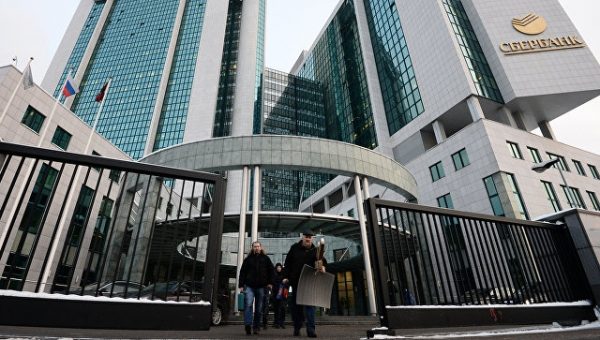 Суд в США признал дело о банкротстве бизнесмена, судившегося с Грефом