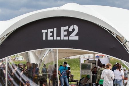 
                    Tele2 откроет кинотеатр на Центральной площади          